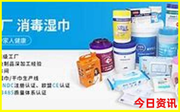 今期特码定荷花是什么生肖动物