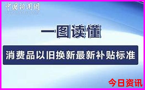 暑假适合去哪玩国内