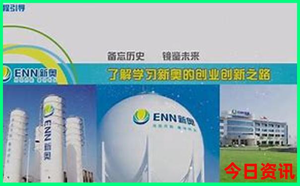 那拉提景区游玩攻略